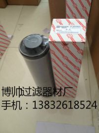 黎明濾芯40_meitu_15_meitu_45