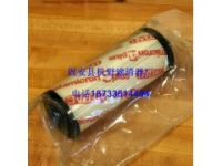 賀德克濾芯0240R005BN/HC