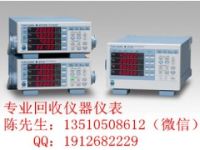 WT310回收|功率計(jì)WT310