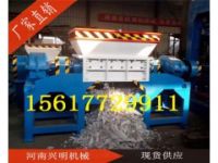 求購一臺小型易拉罐破碎機需要多少錢?