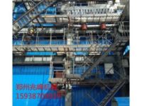 臥式加濕攪拌機(jī)秉承不斷創(chuàng)新筑夢(mèng)美麗中國(guó)打造成行業(yè)引領(lǐng)者