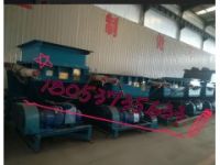 GLD800/5.5帶式給料機K3帶式給料機