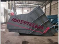 立井箕斗定量斗裝載設(shè)備分煤漏斗定量斗