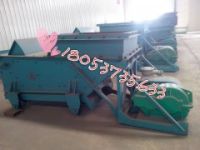 往復(fù)式給料機(jī)老式K系列 GLW系列往復(fù)式給料機(jī)