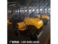 1.2噸1.5噸壓路機(jī) 公路瀝青座駕式壓路機(jī) 張掖雙棍軋道碾