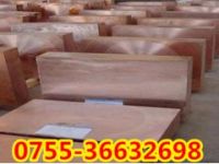 KLF170銅合金多少錢(qián)一平方