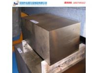 深圳CW100C铜合金板材、圆棒批发