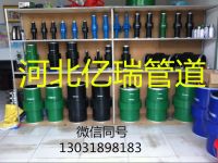 03F0596C62F8A5A272E070C87DCE2E97_副本