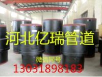 天然氣高壓絕緣接頭現(xiàn)貨銷售