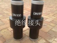 X42,X52絕緣接頭 管線(xiàn)鋼絕緣接頭