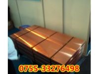 C50715相當(dāng)于國內(nèi)什么材料C50715