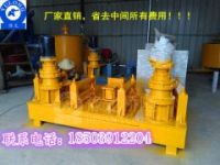 四川工字鋼冷彎機價格彎拱機