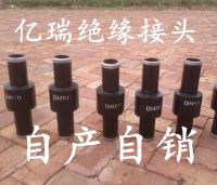 20140731_090917頭像_副本