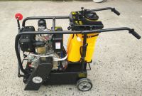 柴油馬路切割機(jī)4