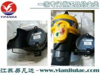 英國OCEAN SIGNAL HR1E靜水壓力釋放器