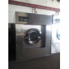 天津成色新120公斤工业洗衣机出售二手洁神全自动洗脱机转让
