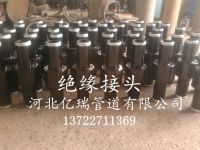 20150308103110861086_副本