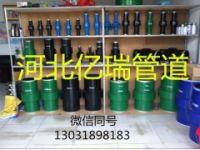 燃?xì)馐蛯Ｓ酶邏禾间摻^緣接頭現(xiàn)貨