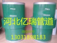 燃?xì)馐蛯Ｓ酶邏禾间摻^緣接頭現(xiàn)貨