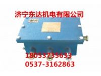 KDW127/12礦用隔爆兼本安型直流穩(wěn)壓電源