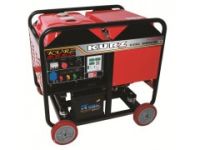 開架式8kw柴油發(fā)電機廠家現(xiàn)貨