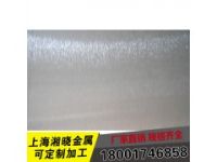 熱銷高強度2017鋁板西南超硬2017T4鋁板割圓割方