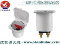 救生艇12V24v直流總電源開關
