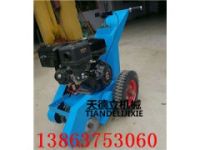 QFJ汽油動力清縫機?13馬力本田動力清縫機 伸縮縫切割機