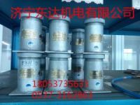 GUG8F礦用本安型紅外傳感器發(fā)送器