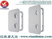船用方長形甲板蓋