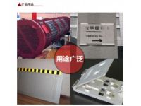 杜拉鋁A2017鋁板 2017-T4鋁合金 2017A鋁塊