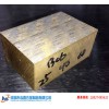 日本进口CAC903B铜合金板|铜棒|铜管
