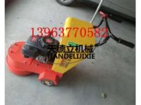 除線機 熱熔線清理機 汽油動力馬路標(biāo)志線清除機