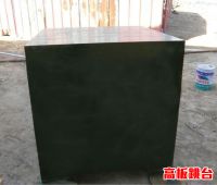 QQ截圖20170323122016