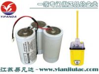 A3-06-2067應急示位標電池