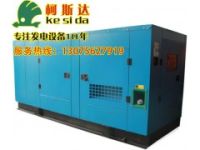 新款上柴東風省油王 150kw靜音柴油發(fā)電機組 珠海發(fā)電機