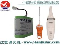 JRC日本JQE-103应急示位标电池