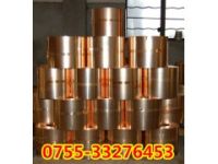 C1720鈹銅庫存現(xiàn)貨