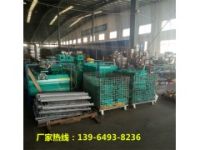 混凝土路面整平機(jī)汽油框架整平機(jī)萬向節(jié)連軸轉(zhuǎn)的框架混凝土整平機(jī)