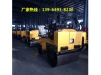 小座駕壓路機一路綠卡壓實駕駛式振動壓路機回填土小型壓路機