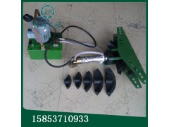 山东鑫隆老厂家DWG-2A电动液压折弯机 带6种规格模具