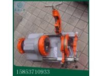 廠家推薦150型電動(dòng)套絲機(jī)帶切管功能 消防管開牙機(jī) 車絲機(jī)