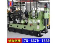 工廠直銷大型地質(zhì)勘探設(shè)備XY-44A液壓巖心鉆機(jī)大孔徑基礎(chǔ)樁