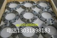 u=132430427,2142260501&fm=23&gp=0_副本