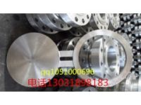 鍛打?qū)钙胶阜ㄌm現(xiàn)貨銷售