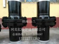 絕緣法蘭特殊定做