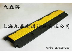橡胶过线板|橡胶过线板规格|橡胶过线板厂家|橡胶过线板型号