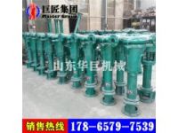 華夏巨匠反循環(huán)內(nèi)吸泥漿泵值得入手