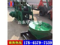 華夏巨匠SPJ-1000磨盤鉆機大孔徑打井機廠家直接供貨