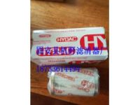 賀德克濾芯0160D020BN3HC